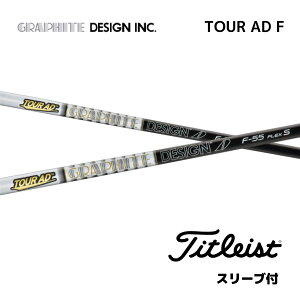 yFWpz TOUR AD F {dl ^CgXg FW X[ut Vtg Ot@CgfUC Vtg tour ad f cA[AD F tFAEFCEbh GT TSR TSi TS bend_ xh_ IC_