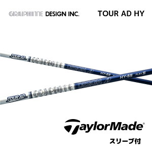 yUTpzTOUR AD HY {dl e[[Ch UT X[ut Vtg Ot@CgfUC Vtg tour ad hy cA[ AD HY [eBeB Qi35 Qi10 cA[ XeX2 vX bend_ bendFUKUOKA I