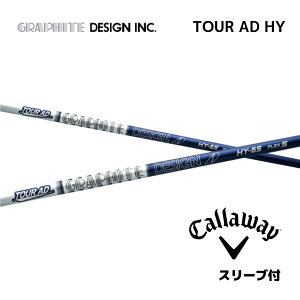 yUTpz TOUR AD HY {dl LEFC UT X[ut Vtg Ot@CgfUC Vtg tour ad hy cA[ AD HY [eBeB G[g p_C AiX[N p_C bend FUKUOKA I