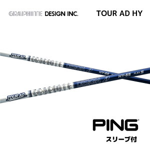 yUTpz TOUR AD HY {dl s PING UT X[ut Vtg Ot@CgfUC Vtg tour ad hy cA[ AD HY [eBeB G440 G430 G425 G410 bend_ xh_ IC_