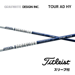 yUTpz TOUR AD HY {dl ^CgXg UT X[ut Vtg Ot@CgfUC Vtg tour ad hy cA[ AD HY [eBeB GT TSR TSi TS bend_ xh_ IC_