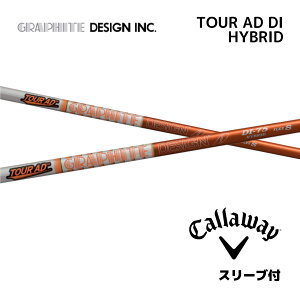 yUTpz TOUR AD DI HYBRID {dl LEFC UT X[ut Vtg Ot@CgfUC Vtg tour ad di hybrid cA[ AD DI nCubh [eBeB G[g p_C AiX[N