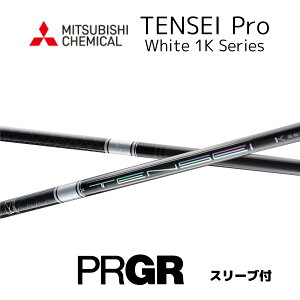TENSEI Pro White 1K {dl vMA PRGR X[ut Vtg OHP~J tensei pro white 1k eZC v zCg 1K Vtg RS JUST RS F RS D RS bend_ xh_ IC_