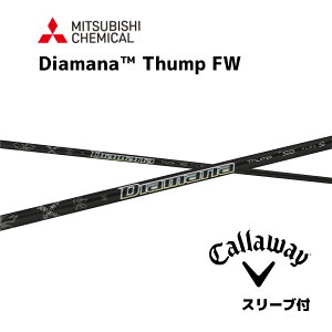 yFWpz Diamana Thump FW {dl LEFC FW X[ut Vtg OHP~J Vtg diamana thump fw fBA}i Tv FW tFAEFCEbh G[g p_C AiX[N p_C