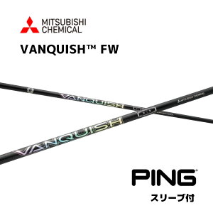 yFWpz VANQUISH FW {dl s PING FW X[ut Vtg OHP~J Vtg vanquish fw @LbV FW tFAEFCEbh G440 G430 G425 G410 bend_ xh_ IC_