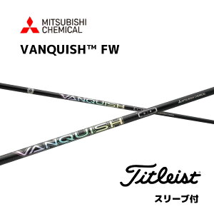 yFWpz VANQUISH FW {dl ^CgXg FW X[ut Vtg OHP~J Vtg vanquish fw @LbV FW tFAEFCEbh GT TSR TSi TS bend_ xh_ IC_