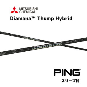 yUTpz Diamana Thump Hybrid {dl s PING UT X[ut Vtg OHP~J Vtg diamana thump hybrid fBA}i Tv nCubh [eBeB G440 G430 G425 G410 bend_ xh_