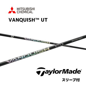 �yUT�p�zVANQUISH Hybrid ���{�d�l �e�[���[���C�h UT �X���[�u�t �V���t�g �O�H�P�~�J�� �V���t�g vanquish hybrid ���@���L�b�V�� �n�C�u���b�h ���[�e�B���e�B Qi4D Qi35 Qi10 �c�A�[ �X�e���X2 �v���X be