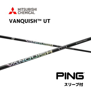 yUTpz VANQUISH Hybrid {dl s PING UT X[ut Vtg OHP~J Vtg vanquish hybrid @LbV nCubh [eBeB G440 G430 G425 G410 bend_ xh_ IC