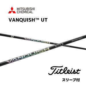 yUTpz VANQUISH Hybrid {dl ^CgXg UT X[ut Vtg UST OHP~J Vtg vanquish hybrid @LbV nCubh [eBeB GT TSR TSi TS bend_ xh_ I