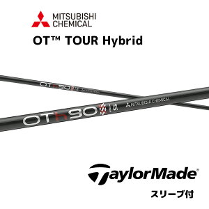 yUTpzOT TOUR Hybrid {dl e[[Ch UT X[ut Vtg OHP~J Vtg ot tour hybrid OT cA[ nCubh [eBeB Qi35 Qi10 cA[ XeX2 vX bend_ bendFUK