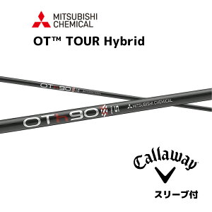 yUTpz OT TOUR Hybrid {dl LEFC UT X[ut Vtg OHP~J Vtg ot tour hybrid OT cA[ nCubh [eBeB G[g p_C AiX[N p_C bend