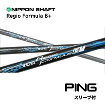 楽天市場】レジオフォーミュラb pingの通販