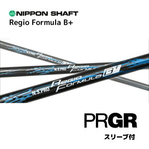 N.S.PRO Regio Formula B+ {dl vMA PRGR X[ut Vtg {Vtg NS v WI tH[~ B vX Vtg RS JUST RS F RS D RS bend_ xh_ IC_