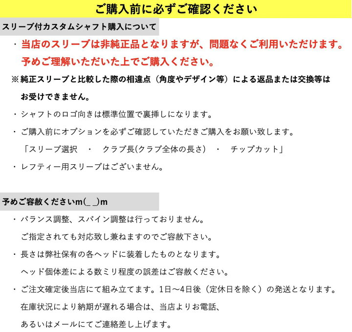 楽天市場】【UT用】TOUR AD VF HYBRID 日本仕様 テーラーメイド UT 