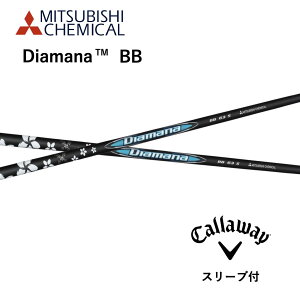 Diamana BB {dl LEFC X[ut Vtg OHP~J Vtg diamana bb fBA}i BB G[g p_C AiX[N p_C [OST GsbN bend_ bendFUKUOKA IC