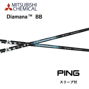Diamana BB {dl s PING X[ut Vtg OHP~J Vtg diamana bb fBA}i BB G440 G430 10K G425 G410 bend_ bendFUKUOKA IC_