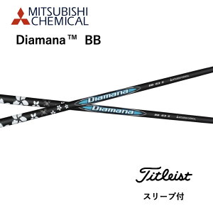 Diamana BB {dl ^CgXg X[ut Vtg OHP~J Vtg diamana bb fBA}i BB GT TSR TSi TS 917 915 bend_ bendFUKUOKA IC_