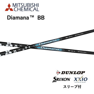 Diamana BB {dl XN\ X[ut Vtg OHP~J diamana bb fBA}i BB Vtg ZXi ZX MkII ZX XXIO X [NVI X bend_ bendFUKUOKA IC_