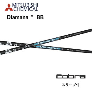 Diamana BB {dl Ru cobra X[ut Vtg OHP~J diamana bb fBA}i BB Vtg DS-ADAPT DARKSPEED AEROJET LTDx bend_ xh_ IC_