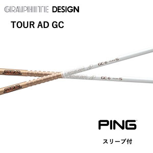 y2000~offN[|sz TOUR AD GC {dl s PING X[ut Vtg Ot@CgfUC Vtg tour ad gc cA[ AD GC G440 G430 G425 G410 bend_ bendFUKUOKA IC_