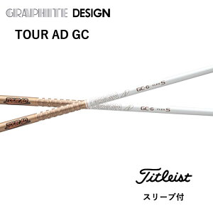 y2000~offN[|sz TOUR AD GC {dl ^CgXg X[ut Vtg Ot@CgfUC Vtg tour ad gc cA[ AD GC GT TSR TSi TS 917 915 bend_ bendFUKUOKA IC_