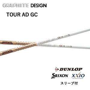 y2000~offN[|sz TOUR AD GC {dl XN\ X[ut Vtg Ot@CgfUC tour ad gc cA[ AD GC Vtg ZXi ZX MkII ZX XXIO X [NVI X bend_ bendFUKUOKA IC_