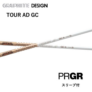 y2000~offN[|sz TOUR AD GC {dl vMA PRGR X[ut Vtg Ot@CgfUC tour ad gc cA[ AD GC Vtg RS JUST RS F RS D RS bend_ xh_ IC_