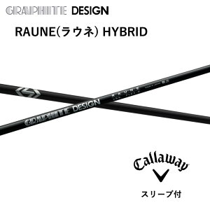 yUTpz RAUNE HYBRID {dl LEFC UT X[ut Vtg Ot@CgfUC Vtg raune hybrid El nCubh [eBeB G[g p_C AiX[N p_C