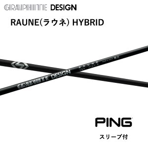 yUTpz RAUNE HYBRID {dl s PING UT X[ut Vtg Ot@CgfUC Vtg raune hybrid El nCubh [eBeB G440 G430 G425 G410 bend_ xh_ IC_