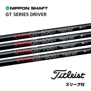 N.S.PRO GT V[Y i1Wpj {dl ^CgXg X[ut Vtg {Vtg NS v GT Vtg GT TSR TSi TS 917 915 bend_ bendFUKUOKA IC_˓X
