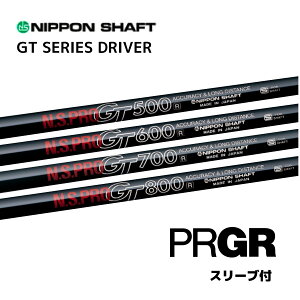 N.S.PRO GT V[Y i1Wpj {dl vMA PRGR X[ut Vtg {Vtg NS v GT Vtg RS JUST RS F RS D RS bend_ xh_ IC_