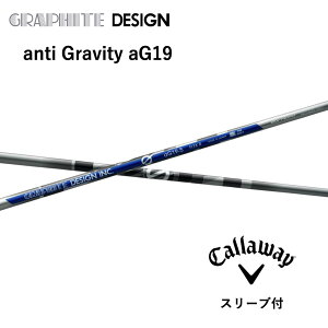 y2000~offN[|sz anti Gravity aG19 {dl LEFC X[ut Vtg Ot@CgfUC Vtg anti gravity ag19 p_C AiX[N p_C [OST GsbN bend