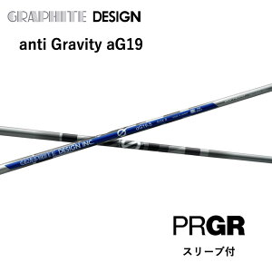 y2000~offN[|sz anti Gravity aG19 {dl vMA PRGR X[ut Vtg Ot@CgfUC anti gravity ag19 Vtg RS JUST RS F RS D RS bend_ xh_ IC_