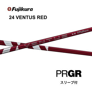 ySpecialN[|sz24VENTUS RED {dl xRA vMA PRGR X[ut Vtg tWN 24ventus red 24x^Xbh Vtg RS JUST RS F RS D RS bend_ bend FUKUOKA IC_˓X