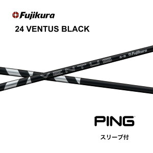 ySpecialN[|sz24VENTUS BLACK {dl xRA s PING X[ut Vtg tWN Vtg 24ventus black 24x^XubN G440 G430 G425 G410 bend_ bendFUKUOKA IC_˓X
