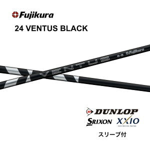 ySpecialN[|sz24VENTUS BLACK {dl xRA XN\ X[ut Vtg tWN 24ventus black 24x^XubN Vtg ZXi ZX MkII ZX XXIO X [NVI X bend_ bendFUKUOKA I