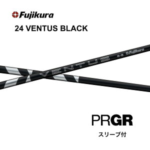 ySpecialN[|sz24VENTUS BLACK {dl xRA vMA PRGR X[ut Vtg tWN 24ventus black 24x^XubN Vtg RS JUST RS F RS D RS bend_ bend FUKUOKA IC_