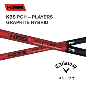yUTpzKBS PGH PLAYERS GRAPHITE HYBRID {dl LEFC UT X[ut Vtg kbs pgh players graphite hybrid PG nCubh [eBeB G[g p_C Ai X[N p_C bend FUKUOKA