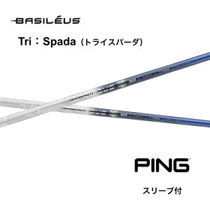 Basileus Tri Spada {dl s PING X[ut Vtg oVEX gC Xp[_ G440 G430 10K G425 G410 bend_ bendFUKUOKA IC_˓X