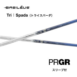 Basileus Tri Spada {dl vMA PRGR X[ut Vtg oVEX gC Xp[_ RS JUST RS F RS D RS bend_ xh_ IC_