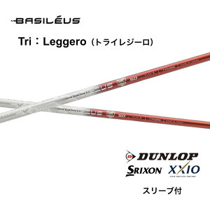 Basileus Tri Leggero {dl XN\ X[ut Vtg oVEX gC W[ ZXi ZX MkII ZX XXIO X [NVI X bend_ bendFUKUOKA IC_