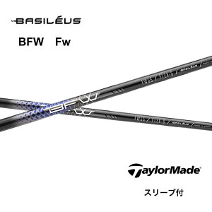 yFWpz Basileus BFW {dl e[[Ch X[ut Vtg tFAEFCEbhp oVEX BFW Qi35 Qi10cA[ o[i[~j XeX2vX bend_ bendFUKUOKA IC_˓X