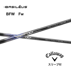 yFWpz Basileus BFW {dl LEFC X[ut Vtg tFAEFCEbhp oVEX BFW G[g p_C Ai X[N p_C bend_ bendFUKUOKA IC_˓X