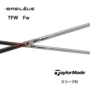 yFWpz Basileus TFW {dl e[[Ch X[ut Vtg tFAEFCEbhp oVEX TFW Qi35 Qi10cA[ o[i[~j XeX2vX bend_ bendFUKUOKA IC_˓X
