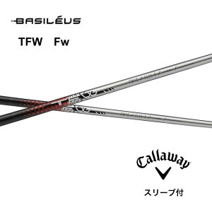 yFWpz Basileus TFW {dl LEFC X[ut Vtg tFAEFCEbhp oVEX TFW G[g p_C Ai X[N p_C bend_ bendFUKUOKA IC_˓X