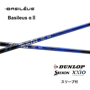 Basileus  2 {dl XN\ X[ut Vtg oVEX At@2 ZXi ZX MkII ZX XXIO X [NVI X bend_ bendFUKUOKA IC_