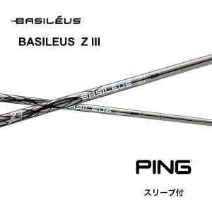 Basileus Z 3 ���{�d�l �s�� PING �X���[�u�t �V���t�g �o�V���E�X �[�b�g3 G440 G430 10K G425 G410 bend�_�� bendFUKUOKA �I�����C���_�˓X