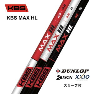 KBS MAX HL {dl XN\ X[ut Vtg KBS }bNX HL ZXi ZX MkII ZX XXIO X [NVI X bend_ bendFUKUOKA IC_