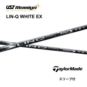 LIN-Q WHITE EX {dl e[[Ch X[ut Vtg UST }~ UST Mamiya Vtg lin-q white ex N zCg EX Qi35 Qi10 o[i[~j XeX2 SIM M6 M5 bend_ bendFUKUOKA IC_